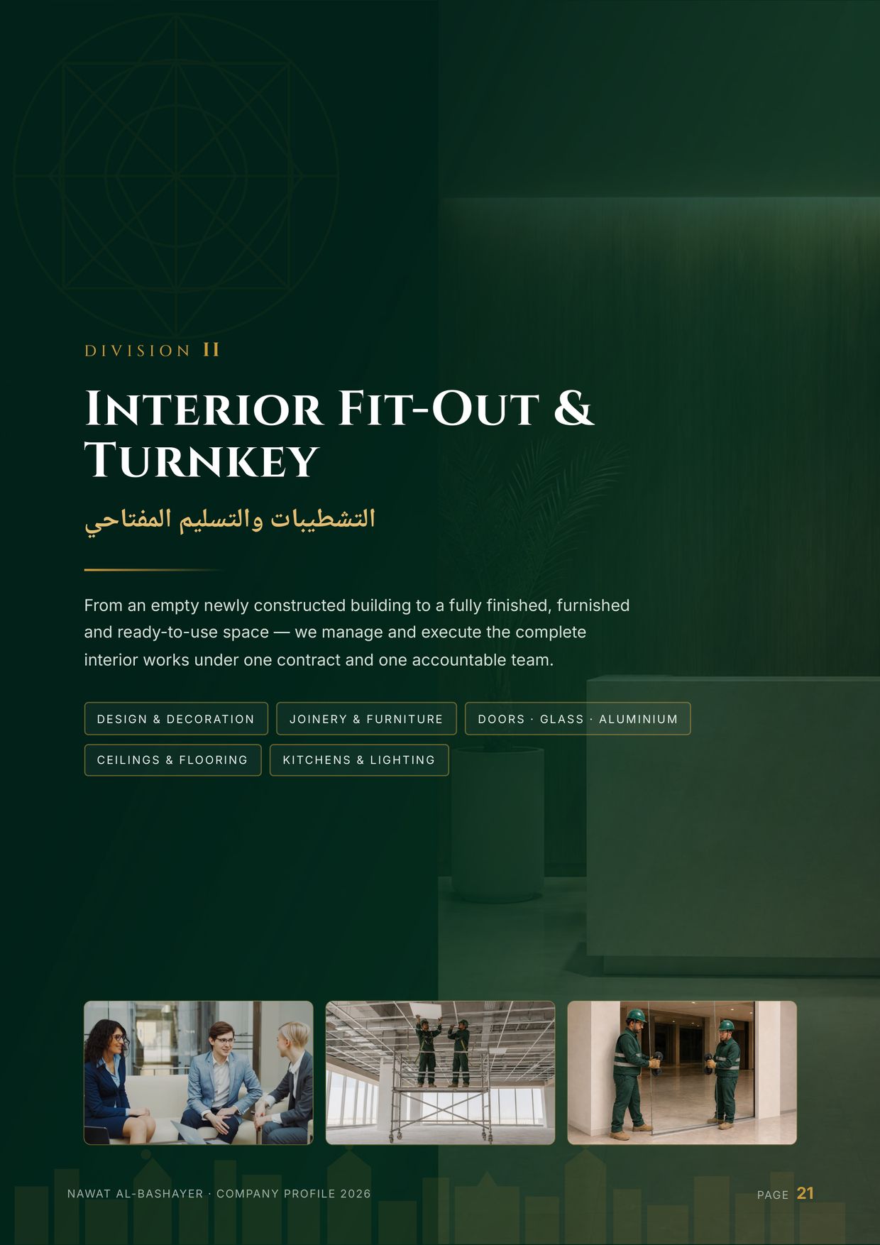 Company profile — page 21 of 52