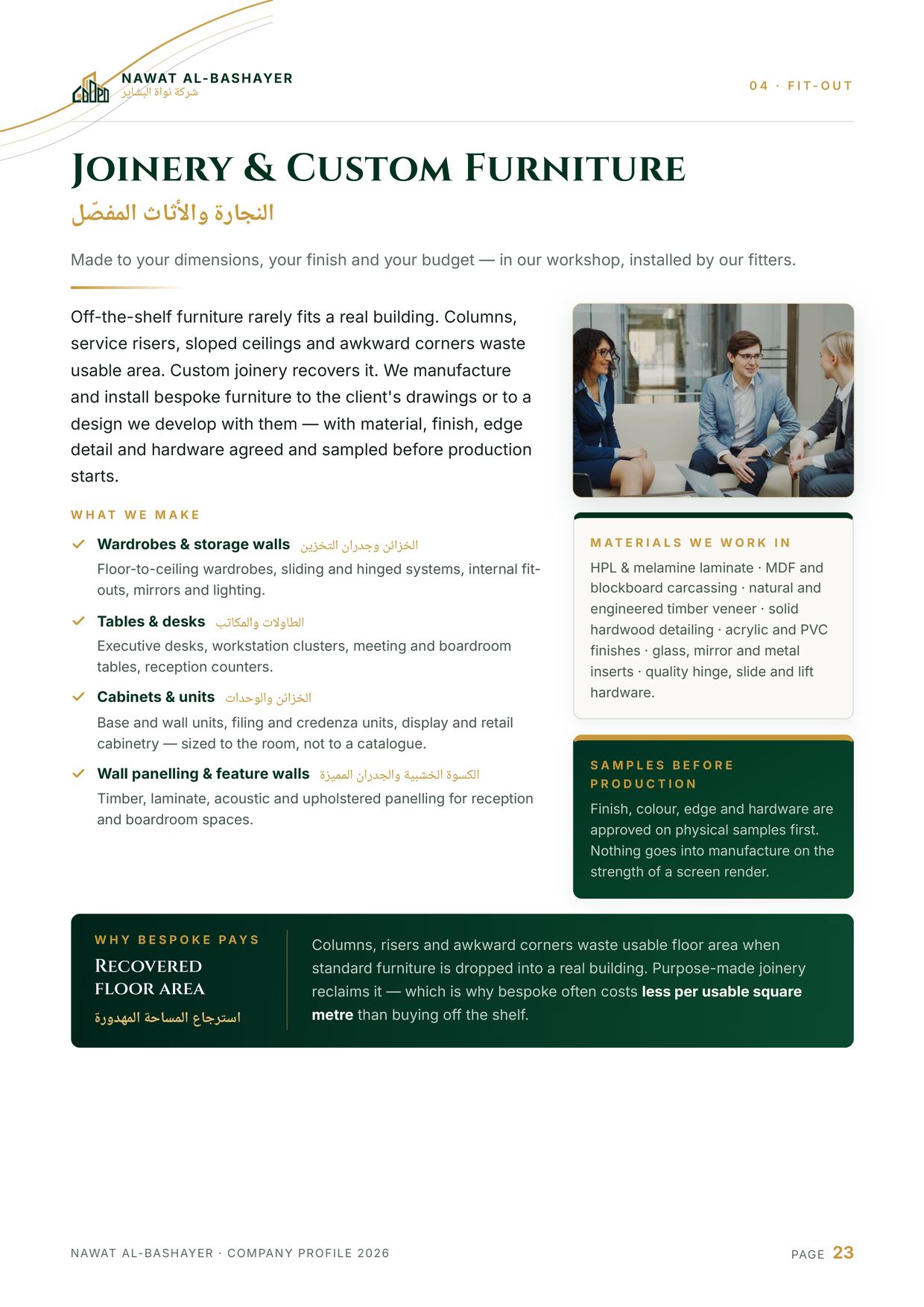 Company profile — page 23 of 52