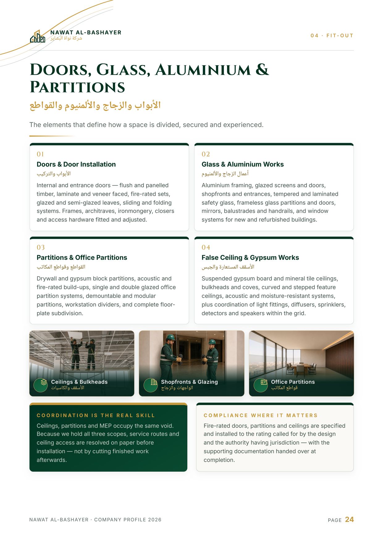 Company profile — page 24 of 52
