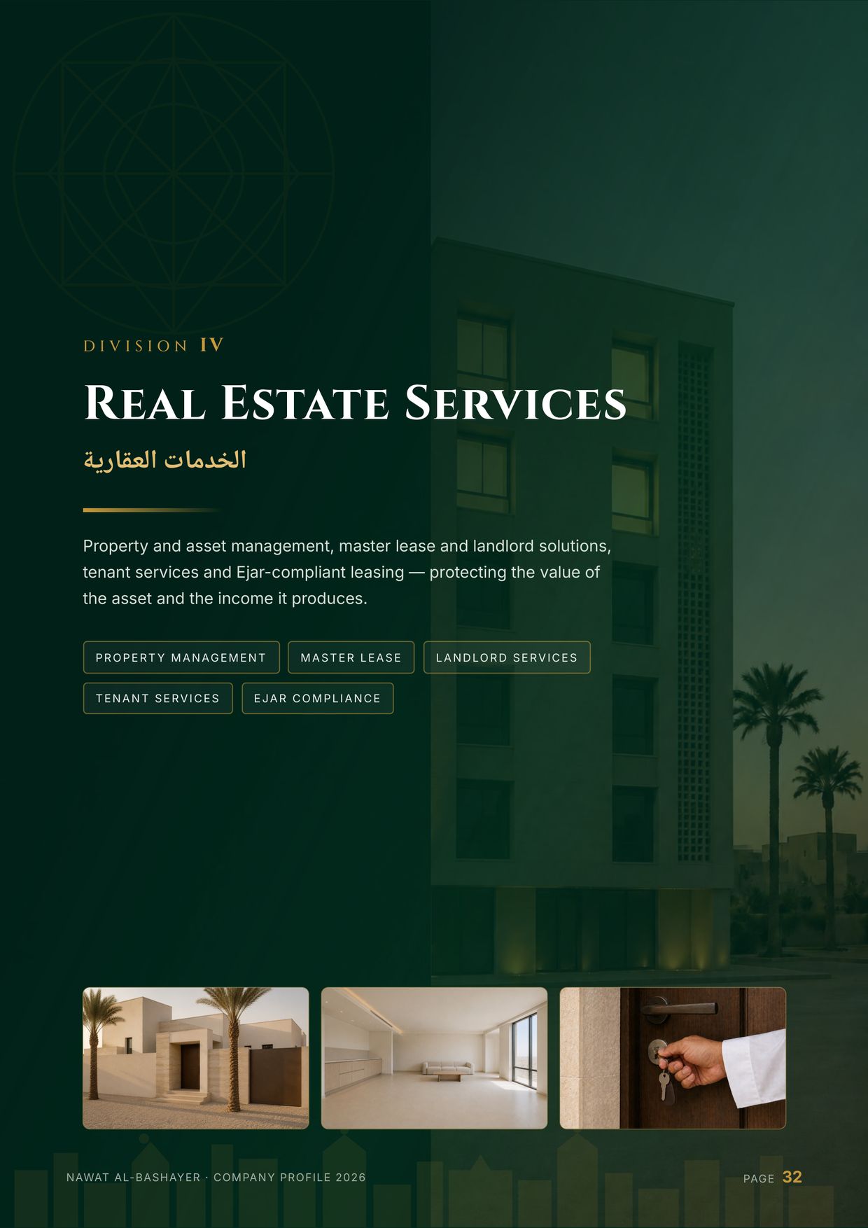 Company profile — page 32 of 52