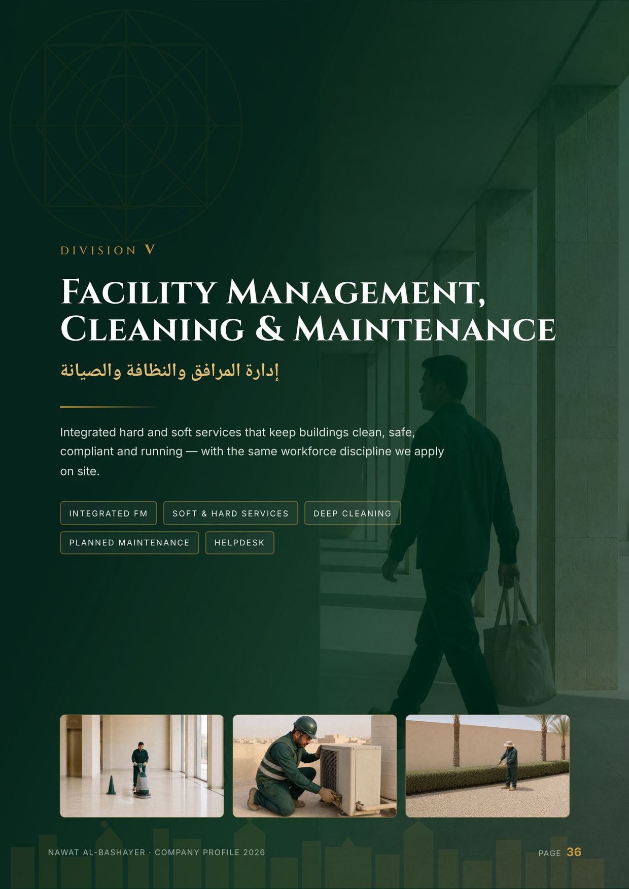 Company profile — page 36 of 52