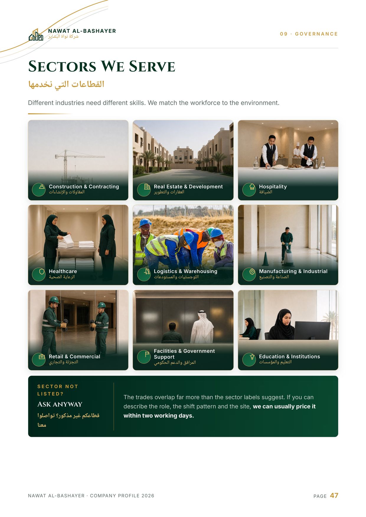 Company profile — page 47 of 52